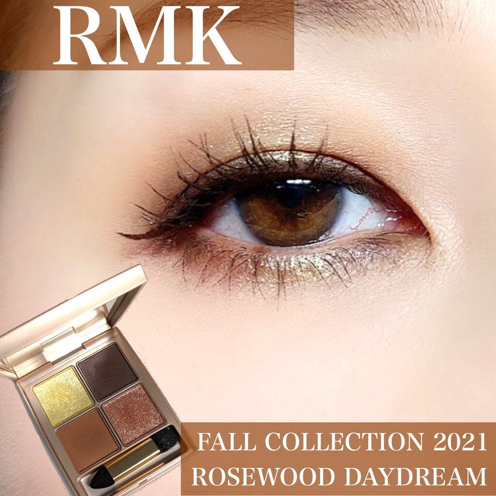 ローズウッドデイドリーム 4アイズ /RMK/アイシャドウパレットを使ったクチコミ(1枚目)