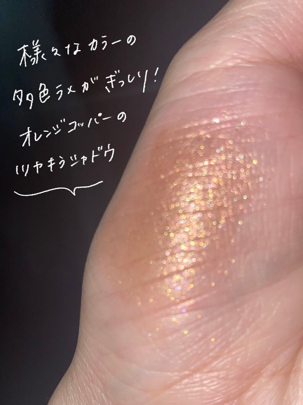 リュクスアイシャドウ/BOBBI BROWN/単色アイシャドウを使ったクチコミ(3枚目)