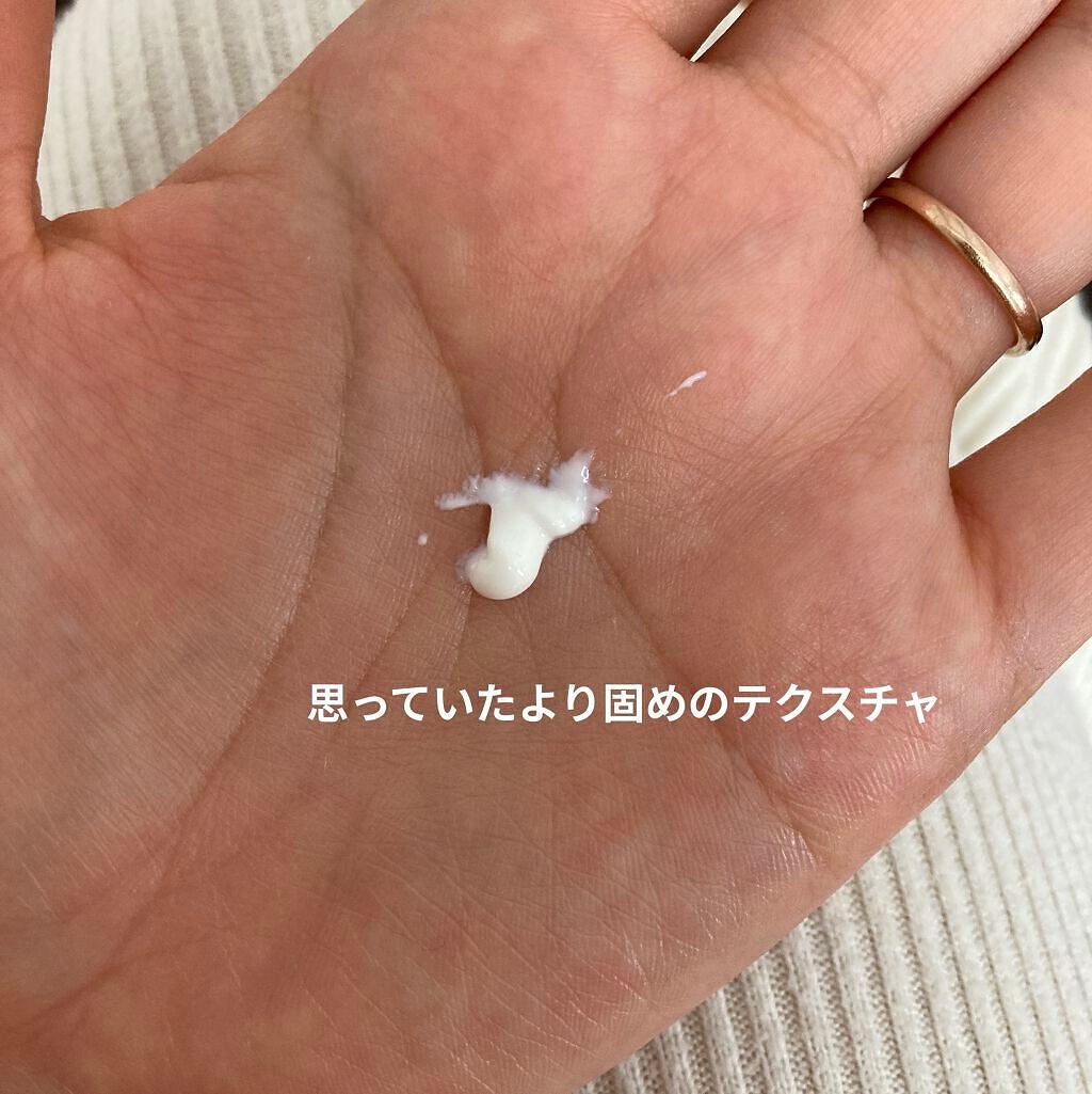 オルビス リンクルホワイト UVプロテクター/オルビス/日焼け止めクリームを使ったクチコミ(2枚目)