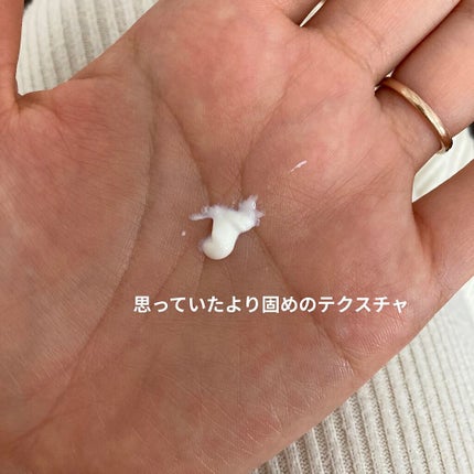 オルビス リンクルホワイト UVプロテクター/オルビス/日焼け止めクリームを使ったクチコミ(2枚目)