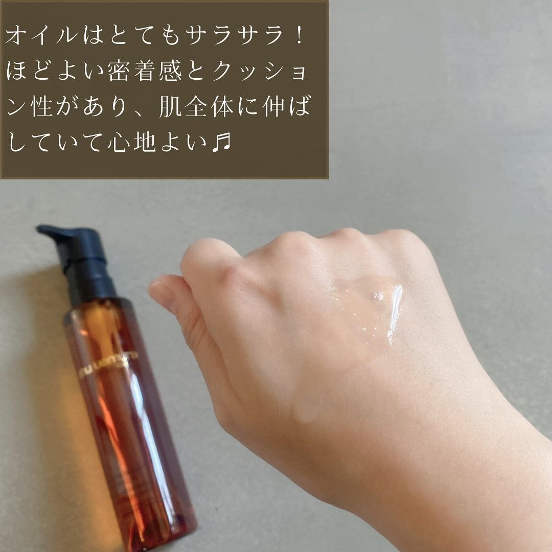 アルティム8∞ スブリム ビューティ クレンジング オイルn/shu uemura/オイルクレンジングを使ったクチコミ(4枚目)