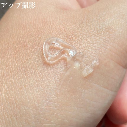 リップマター/rom&nd/リップグロスを使ったクチコミ(4枚目)