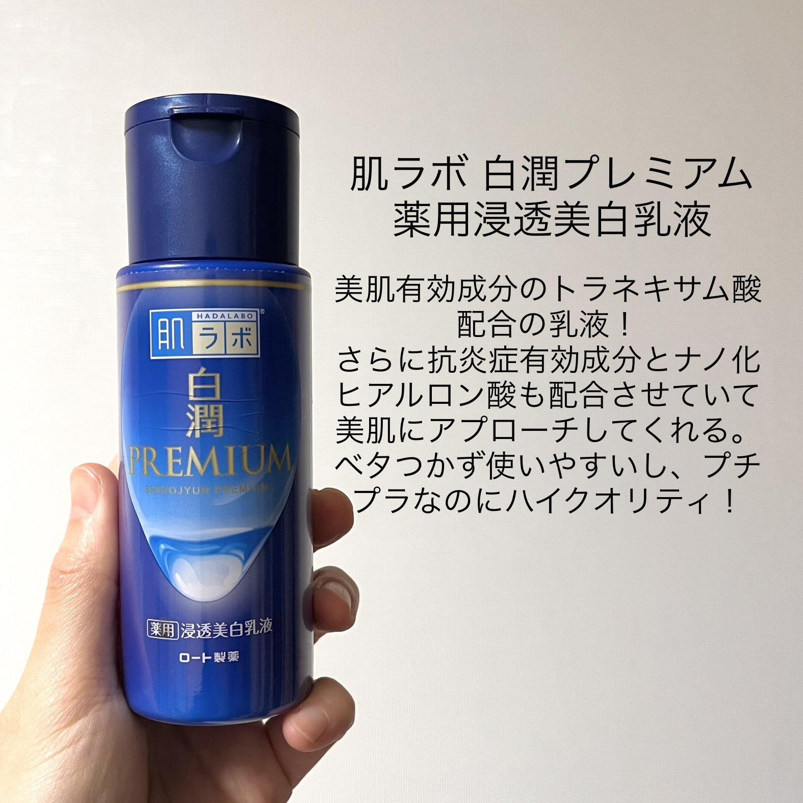 ディープクリア酵素洗顔	/メラノCC/洗顔フォームを使ったクチコミ（2枚目）