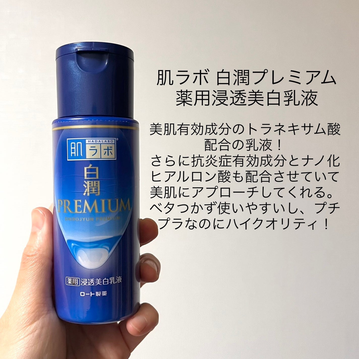 ソフティモ スーパー ポイントメイクアップリムーバー/ソフティモ/ポイントメイクリムーバーを使ったクチコミ(2枚目)