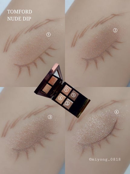 アイ カラー クォード/TOM FORD BEAUTY/アイシャドウパレットを使ったクチコミ(4枚目)