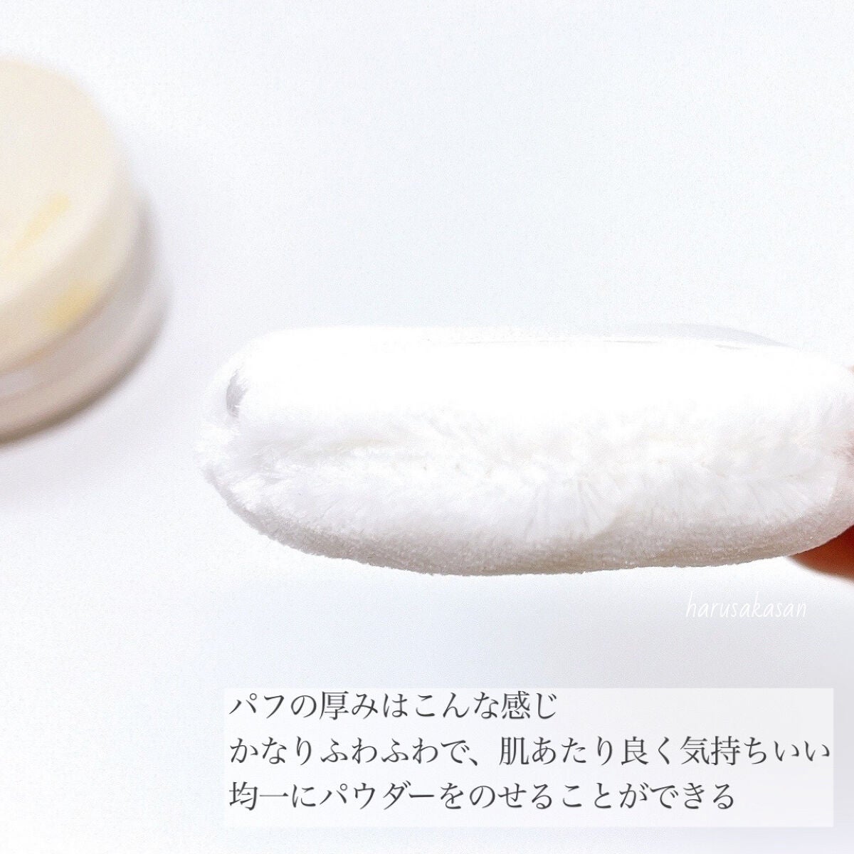 モイストラボ ルースパウダー/Moist Labo/ルースパウダーを使ったクチコミ(4枚目)