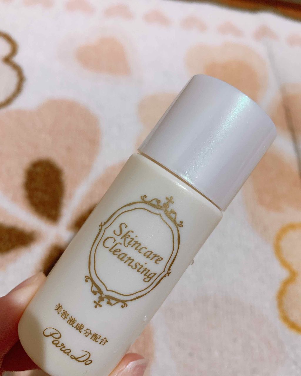 スキンケアクレンジング/パラドゥ/ミルククレンジングを使ったクチコミ(1枚目)