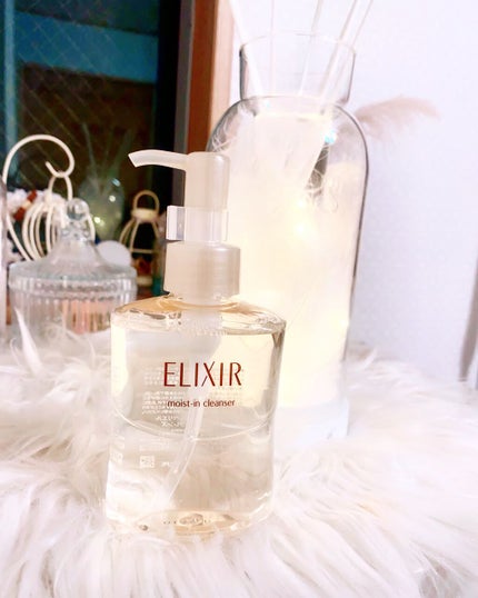 エリクシール シュペリエル モイストイン クレンズ/エリクシール/洗顔フォームを使ったクチコミ(1枚目)