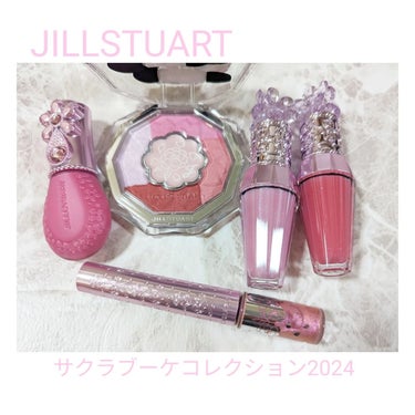 ジルスチュアート　アイダイヤモンド グリマー 10 twinkle sakura petals＜サクラブーケ＞（限定色）/JILL STUART/リキッドアイライナーを使ったクチコミ（1枚目）