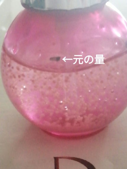 キャビアドットブースター/DEW/ブースター・導入液を使ったクチコミ(2枚目)