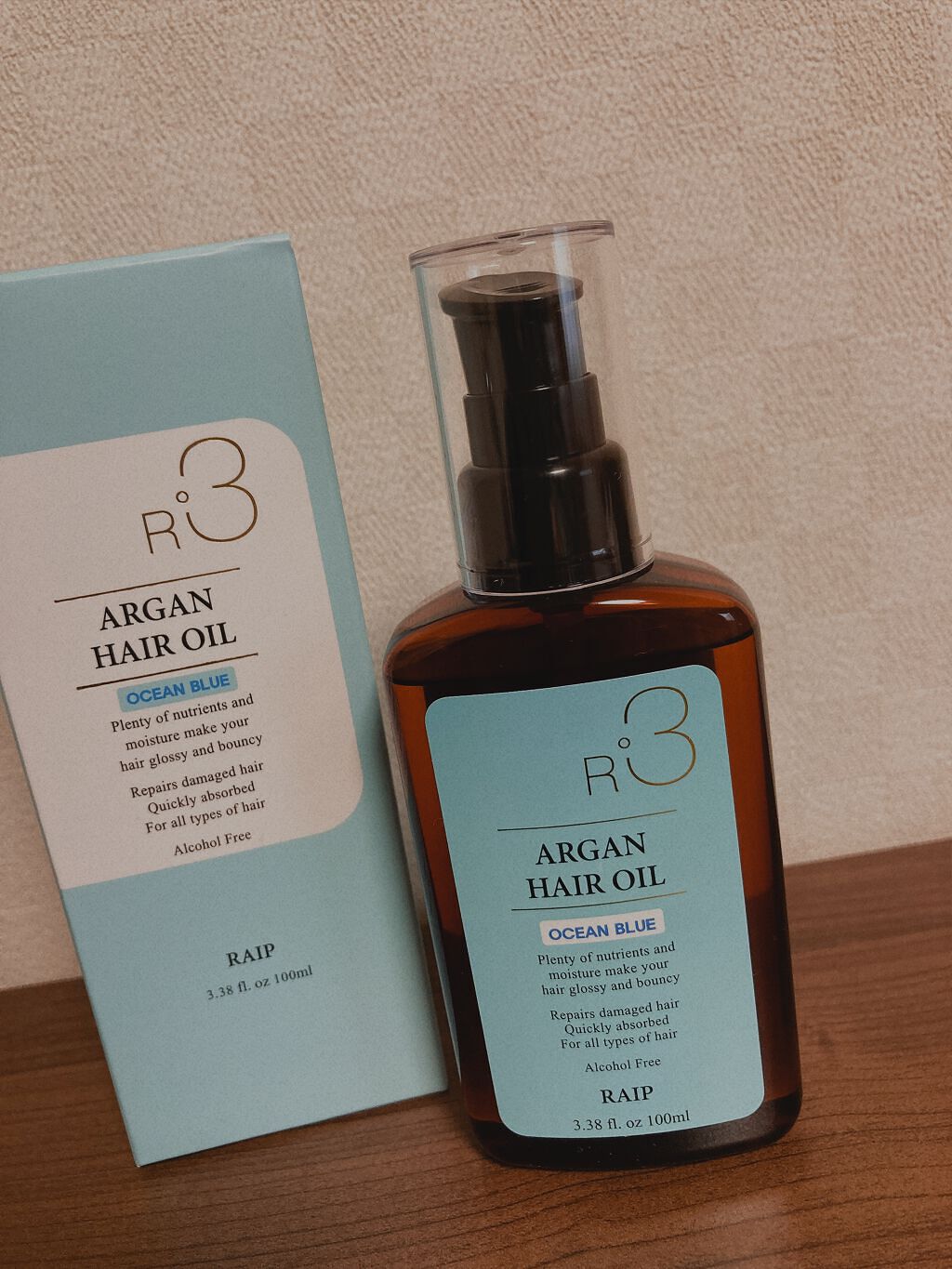 ライプ R3 アルガン ヘアオイル/RAIP/ヘアオイルを使ったクチコミ(1枚目)