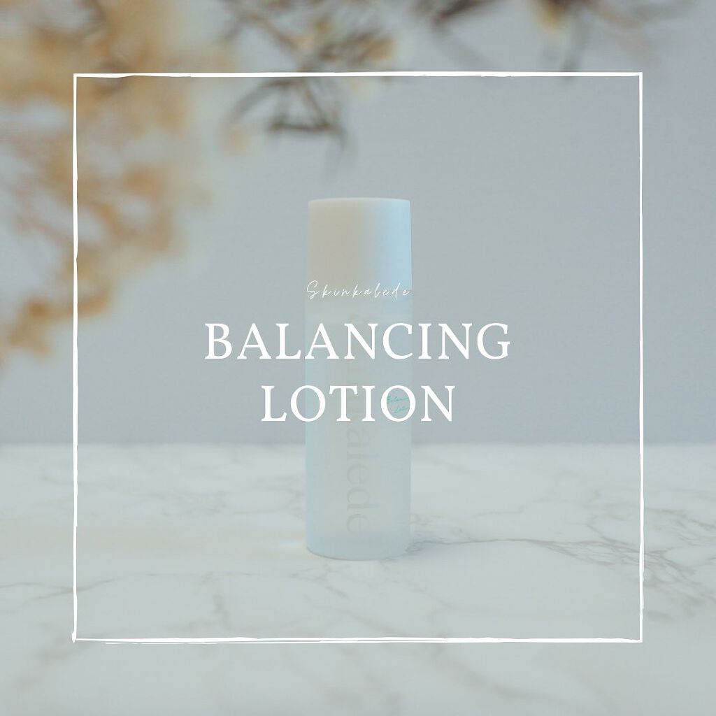 バランシングローション/スキンケールド/化粧水を使ったクチコミ(1枚目)