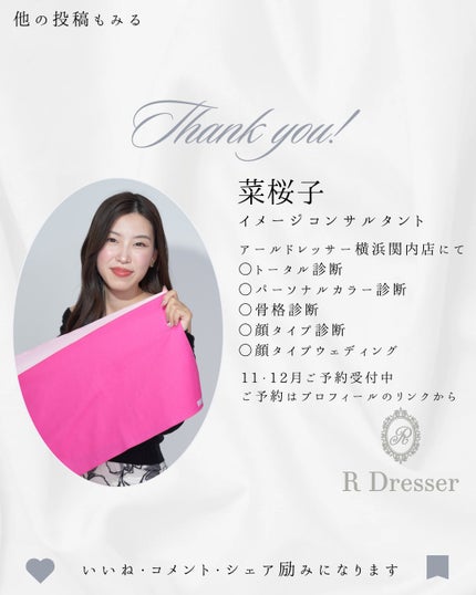 エッセンシャル シャドウ タップ/CLIO/アイシャドウパレットを使ったクチコミ(3枚目)