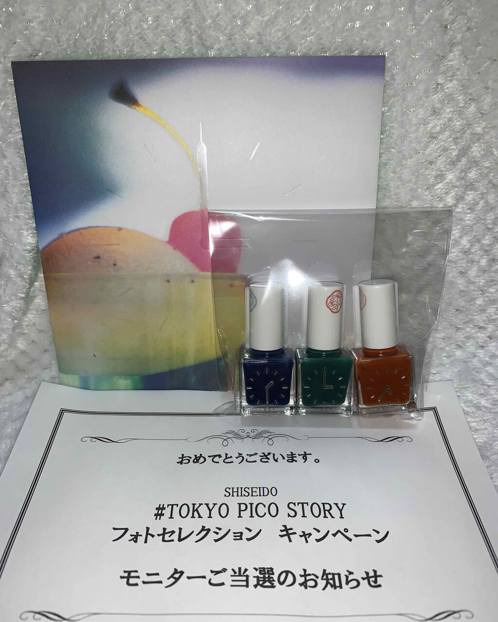 ネイルエナメル ピコ/SHISEIDO/マニキュアを使ったクチコミ(1枚目)