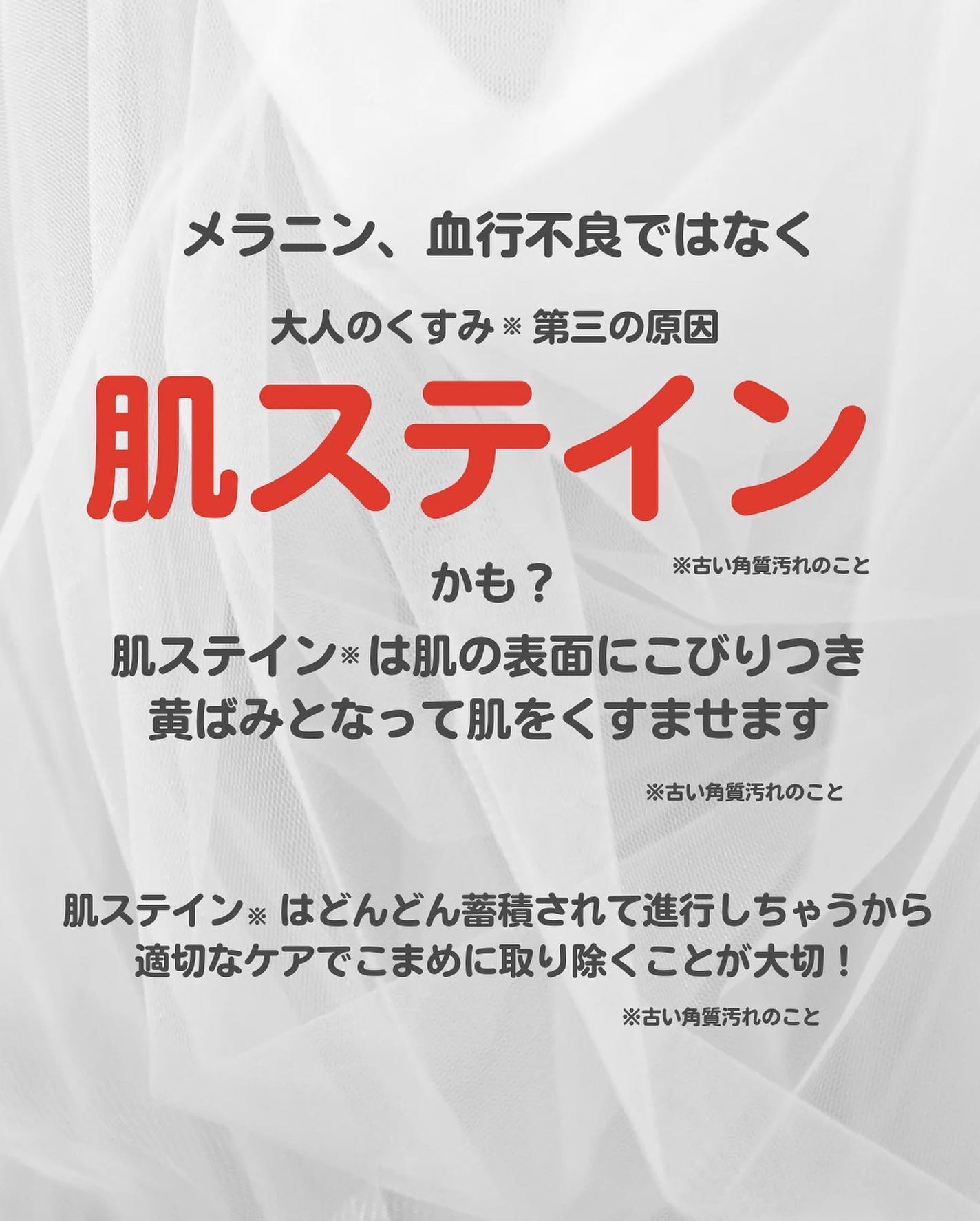 スキンクリア クレンズ オイル アロマタイプ/アテニア/オイルクレンジングを使ったクチコミ(3枚目)