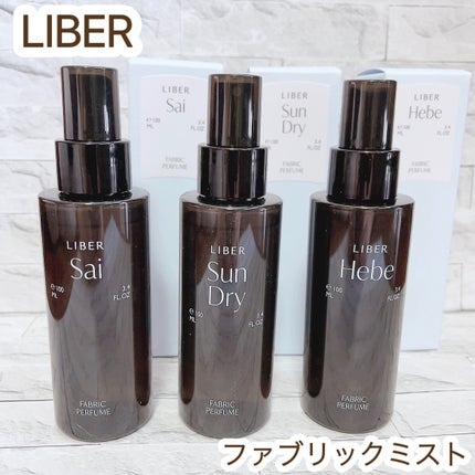 FABRIC PERFUME 1.Sai(best/soap)/LIBER/ファブリックミストを使ったクチコミ(1枚目)
