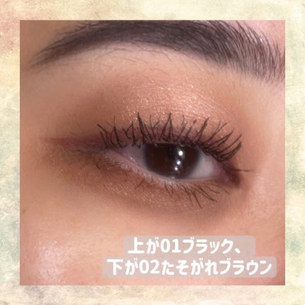スカイハイ/MAYBELLINE NEW YORK/マスカラを使ったクチコミ(2枚目)
