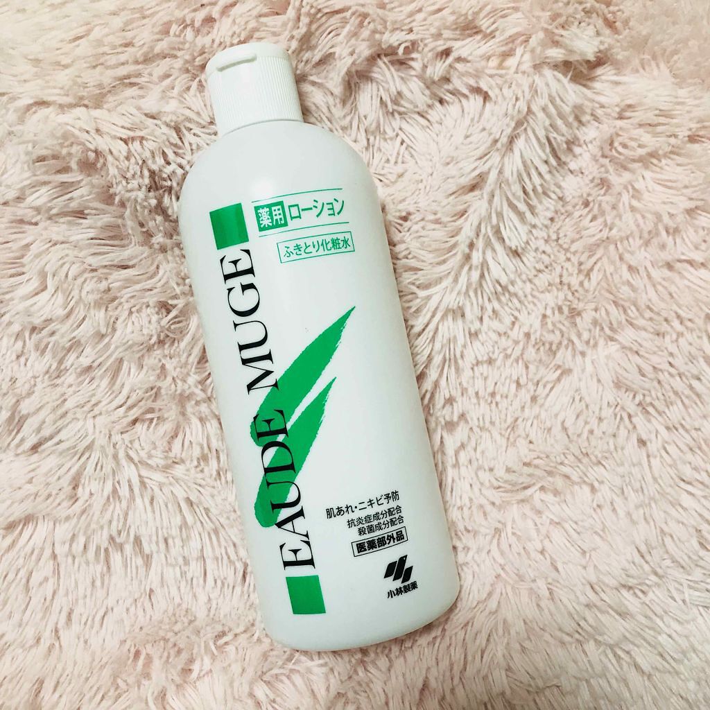 オードムーゲ 薬用ローション(ふきとり化粧水)/オードムーゲ/拭き取り化粧水を使ったクチコミ(1枚目)