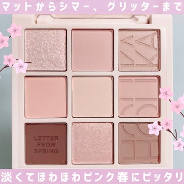 HOLIKA HOLIKA マイフェイブムードアイパレット 9カラーのクチコミ「サクラミルクカラー🌸みたいなパレット🌸🥛

HOLIKA HOLIKAの新色
マイフェイブムー.....」（2枚目）