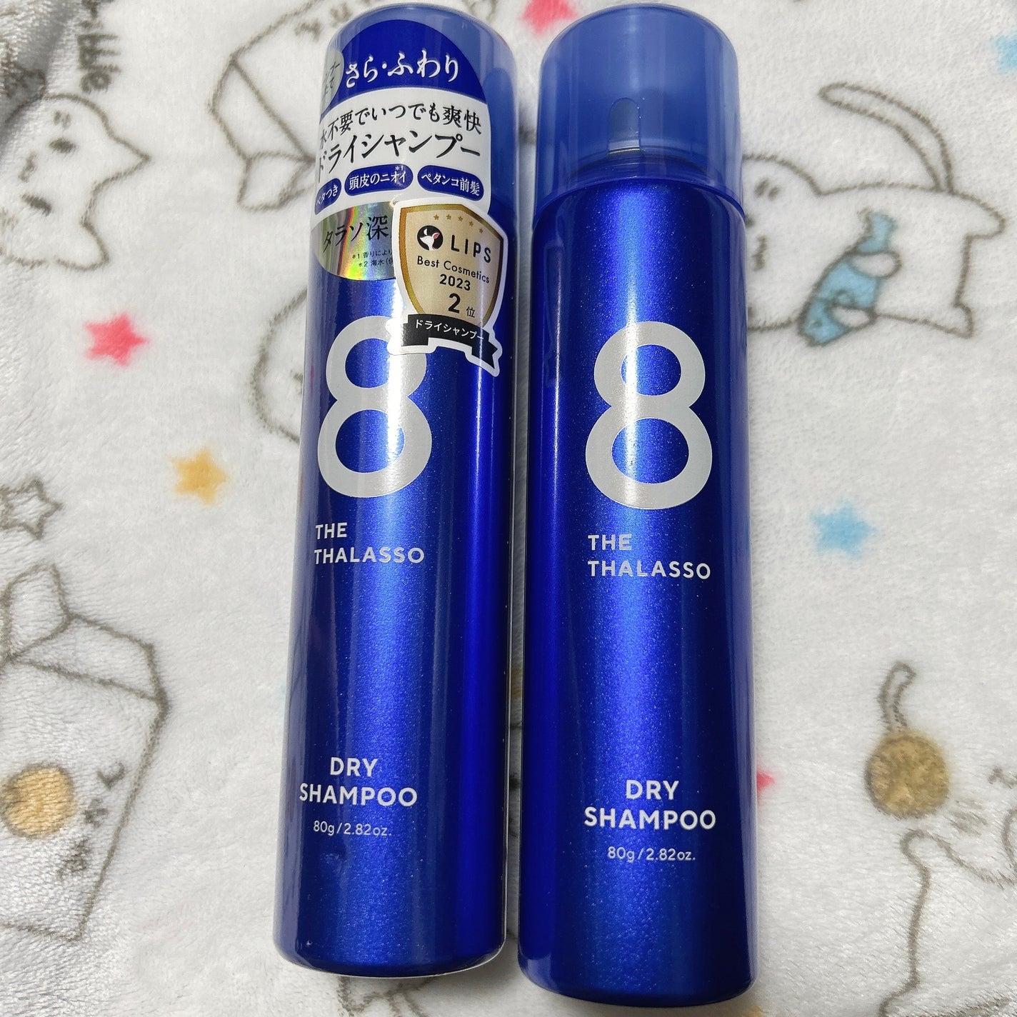 ウォーターレス ドライシャンプー/エイトザタラソ/ドライシャンプーを使ったクチコミ(1枚目)