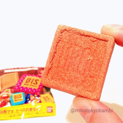 チョコチョコスイートバスタイム/セリア/入浴剤を使ったクチコミ(4枚目)