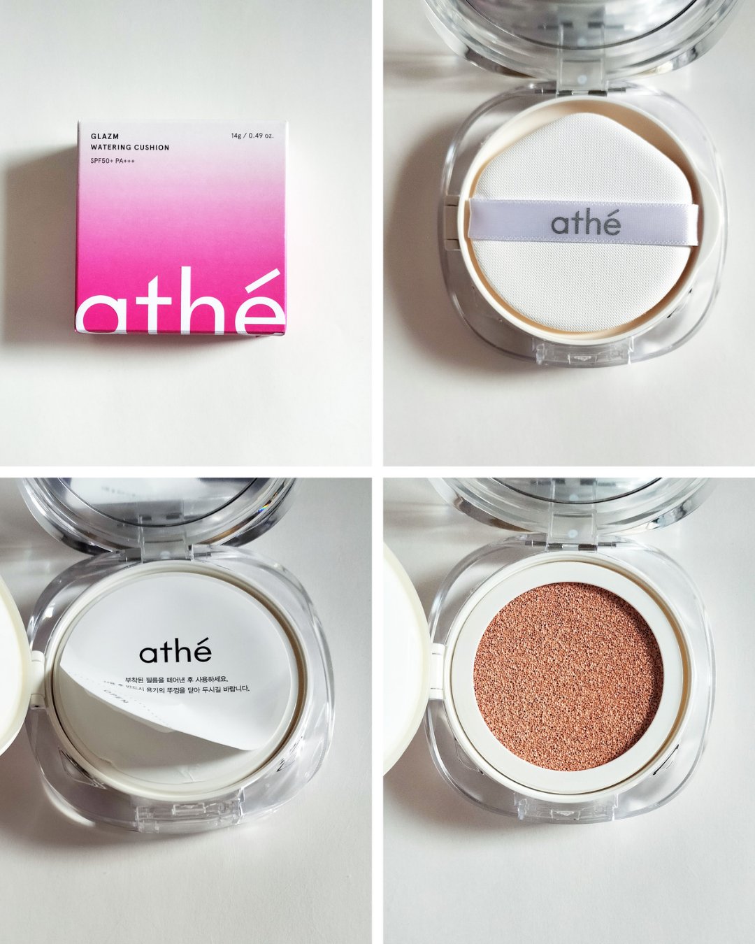 グレーズ ウォータリング クッション/athé/クッションファンデーションを使ったクチコミ（3枚目）