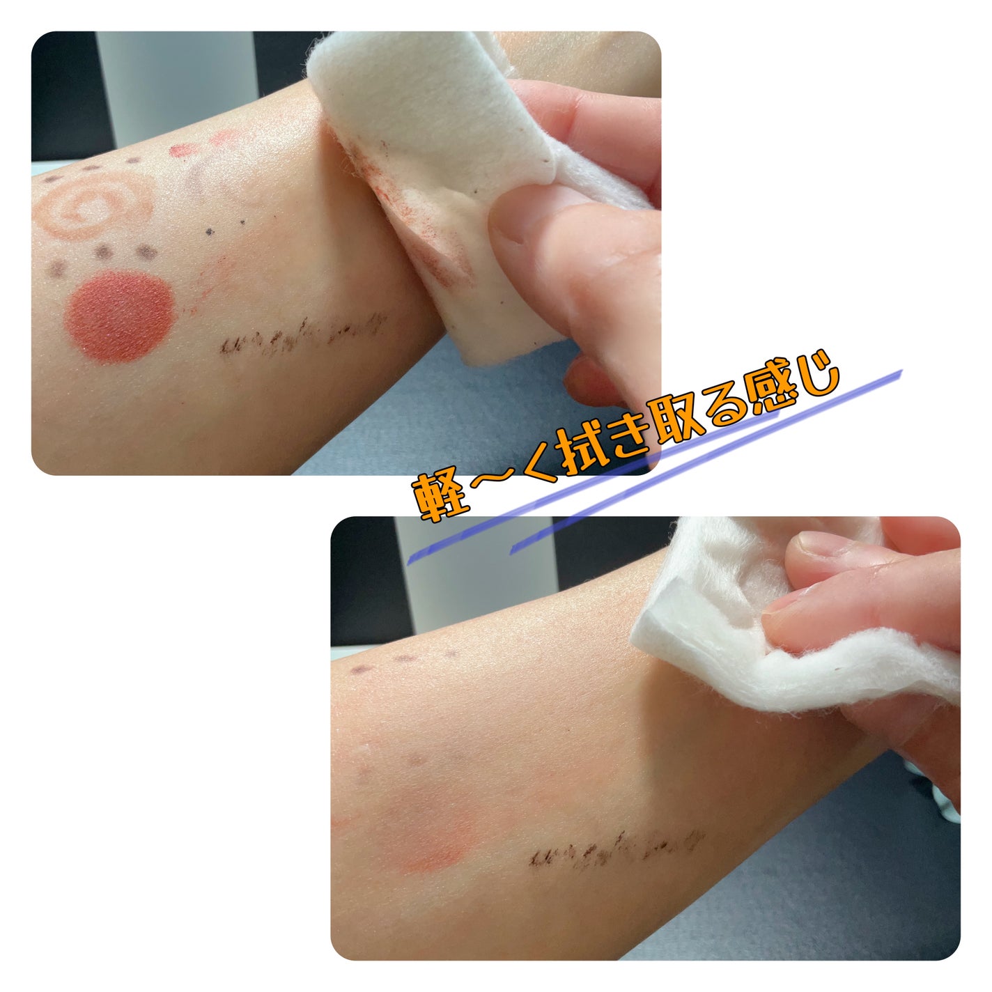 クレンジングウォーター/HALCA/クレンジングウォーターを使ったクチコミ(7枚目)