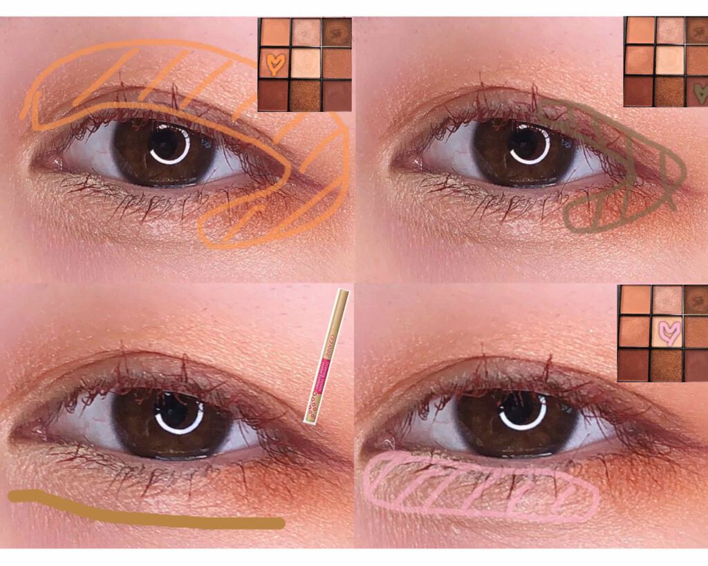 クリーミータッチライナー/キャンメイク/ジェルアイライナーを使ったクチコミ（2枚目）