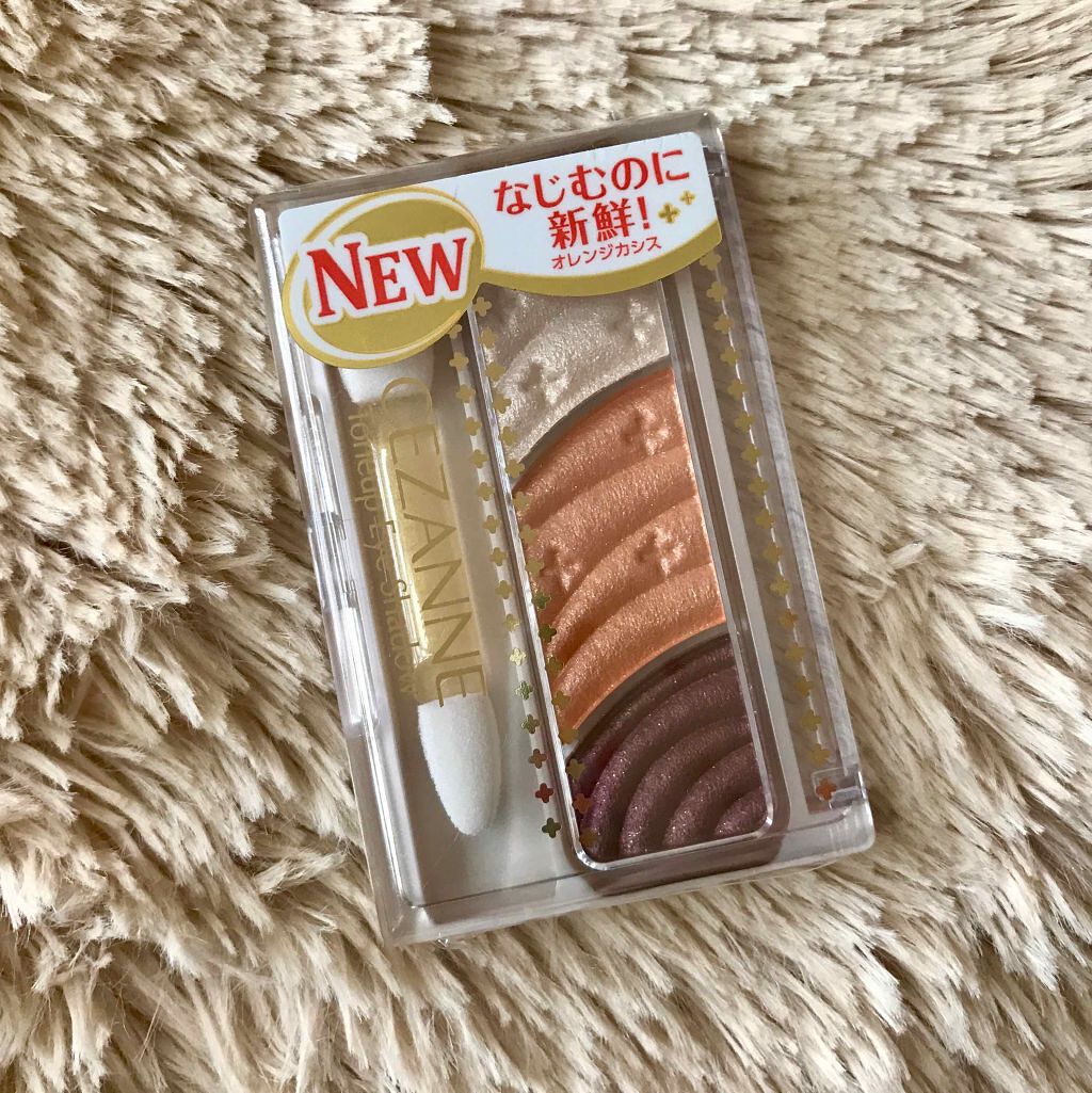 トーンアップアイシャドウ/CEZANNE/アイシャドウパレットを使ったクチコミ(1枚目)