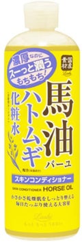 馬油ハトムギ化粧水 / ロッシ