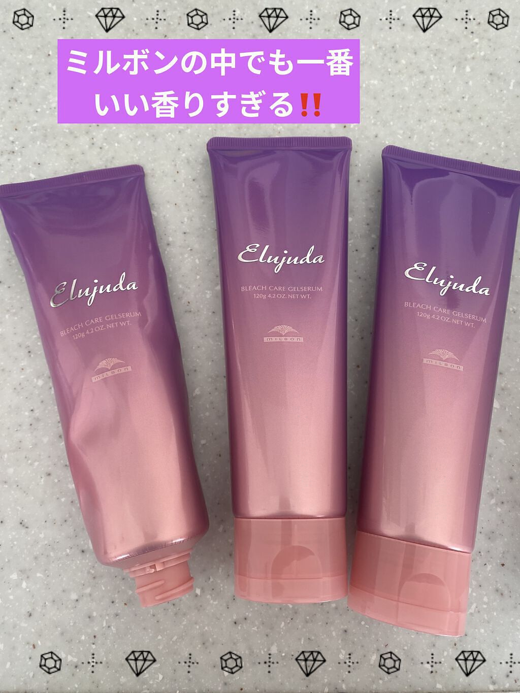 エクストラモイスチュア リップクリーム/DHC/リップクリームを使ったクチコミ（2枚目）