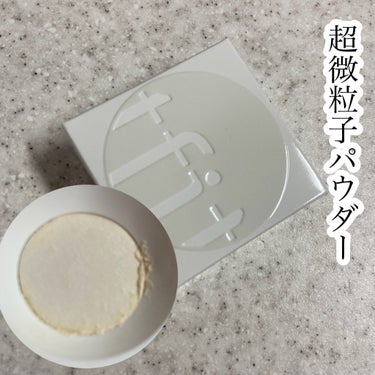 超微粒子パウダー

TFIT
トランスルーセントセットフィニッシングパウダー
02スキンベージュ　¥1760

◇超微粒子パウダー　
10μmの粒子が毛穴や凹凸にまんべんなく密着
皮脂を吸着して油分を抑