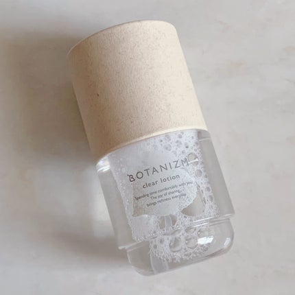クリアローション/ボタニズム /化粧水を使ったクチコミ(3枚目)