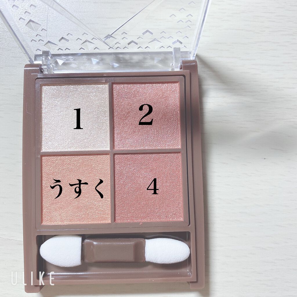 グロウフルールチークス/キャンメイク/パウダーチークを使ったクチコミ（2枚目）