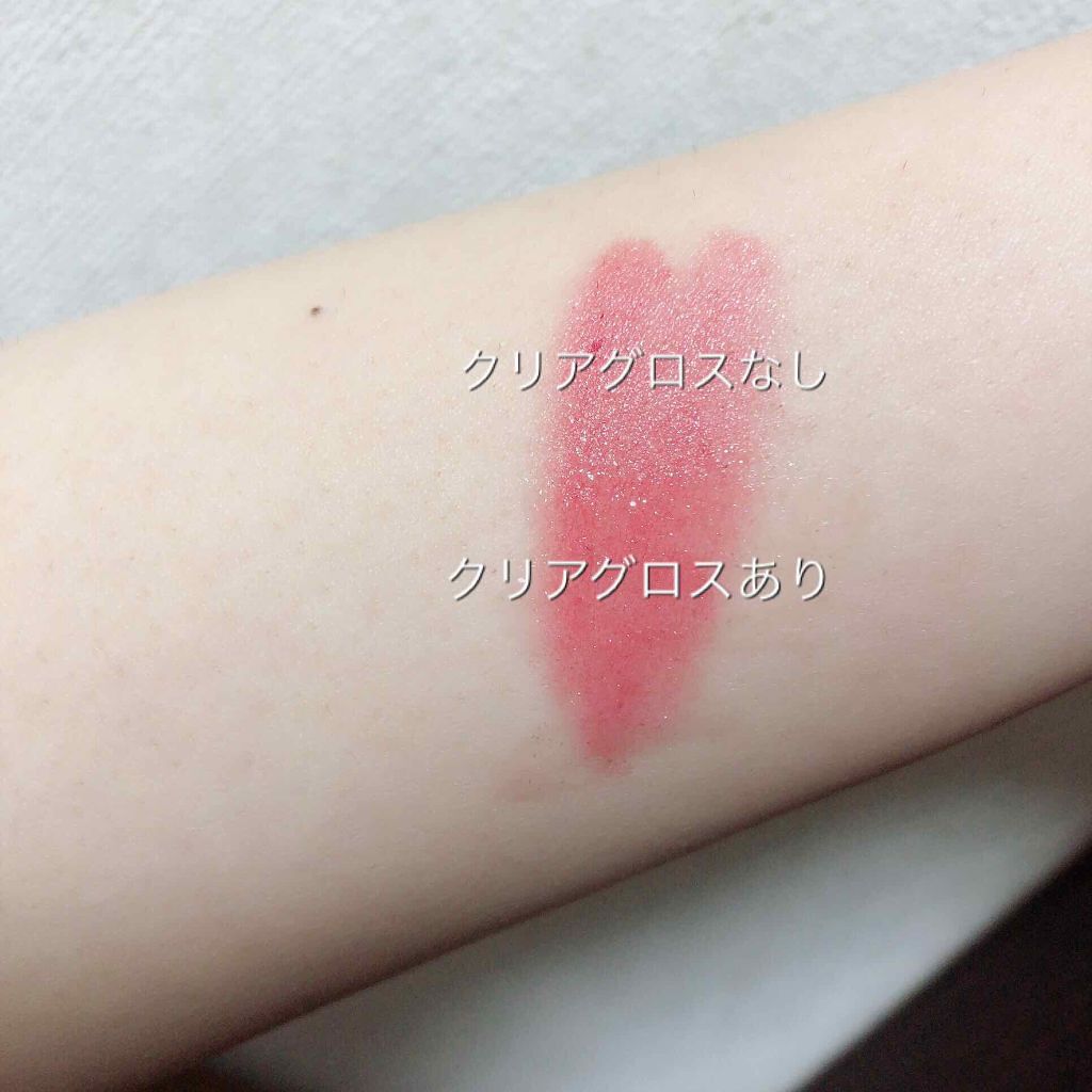 ラスティングリップティントマキシプラス/K-パレット/リップティントを使ったクチコミ（3枚目）