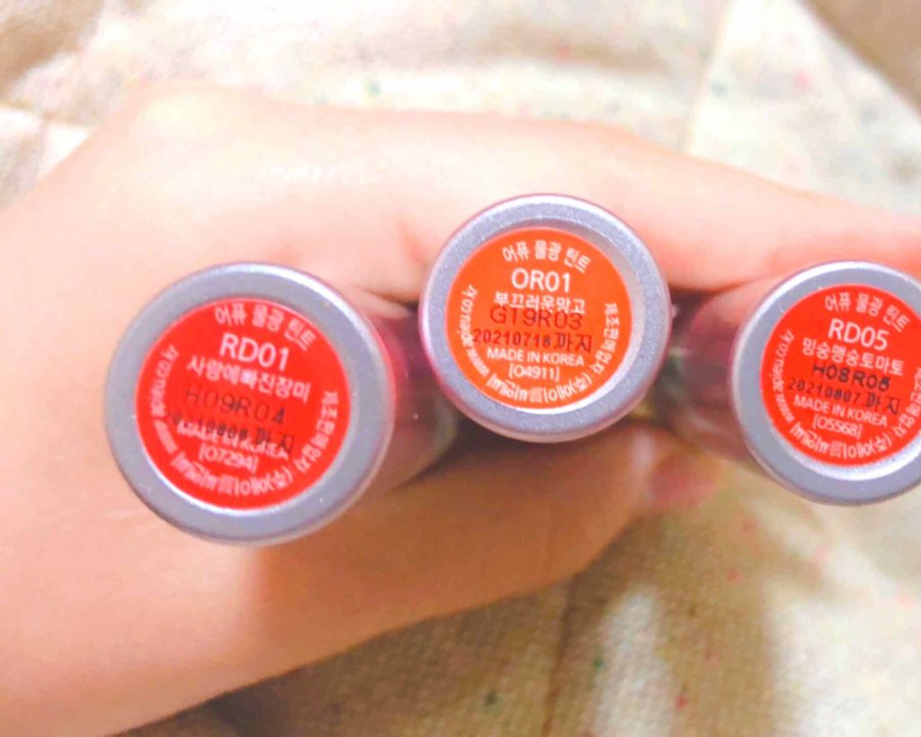 アピュー ウォーターライト ティント/A’pieu/リップティントを使ったクチコミ(2枚目)