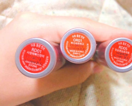 アピュー ウォーターライト ティント/A’pieu/リップティントを使ったクチコミ(2枚目)