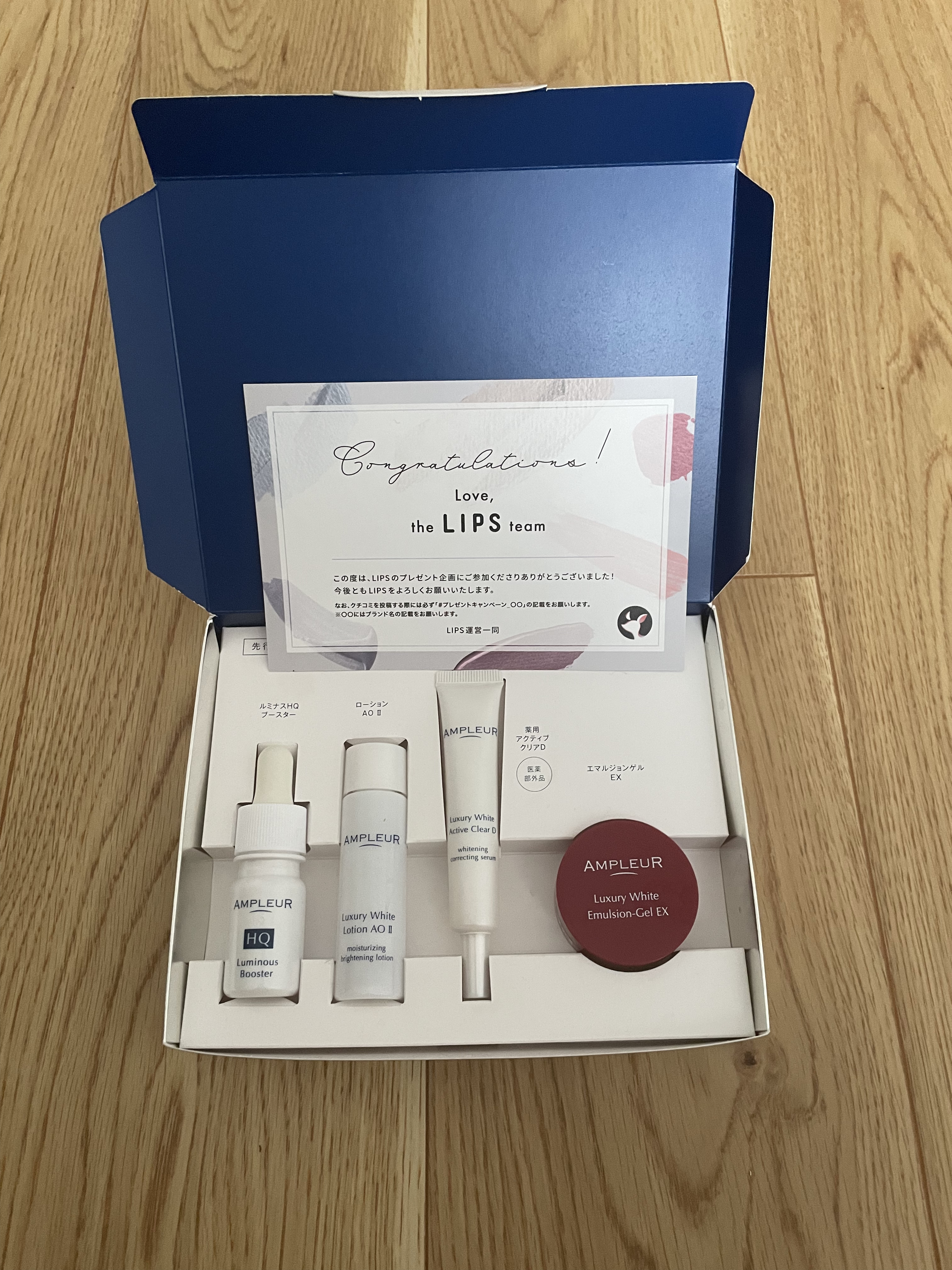 を使ったクチコミ（1枚目）