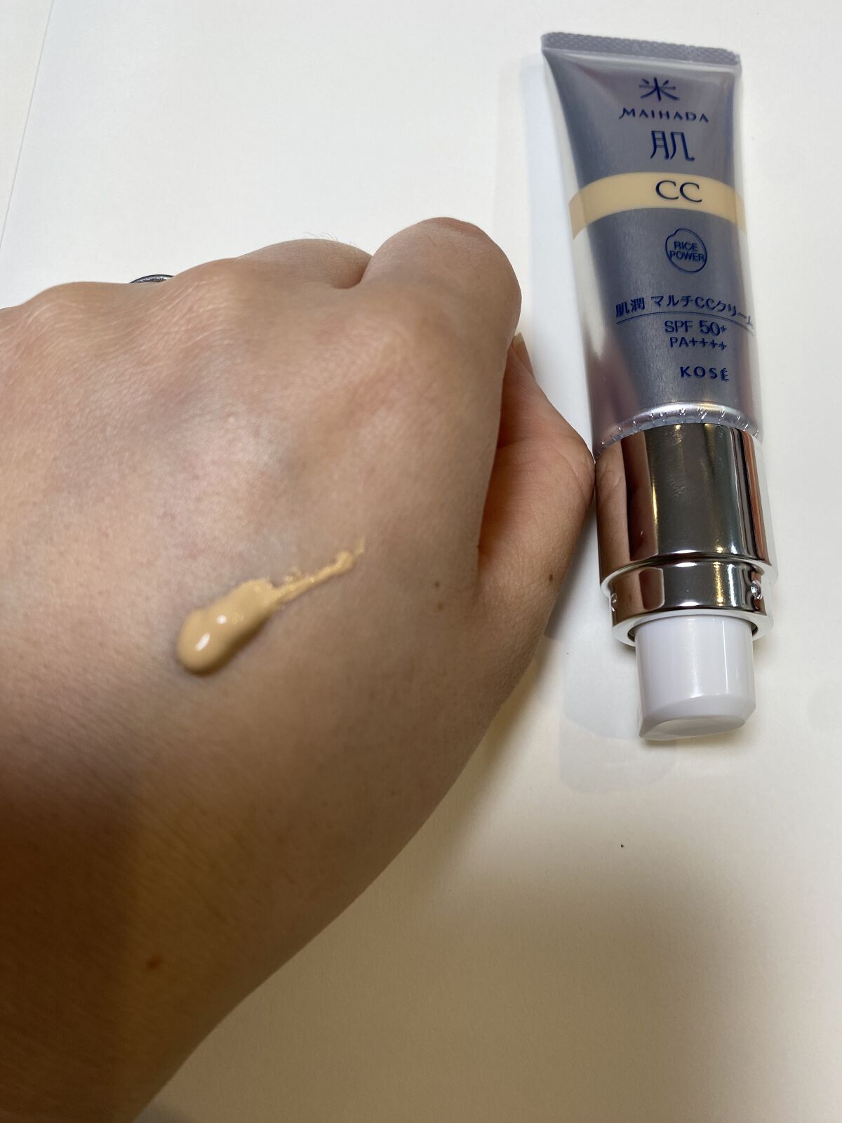 肌潤　マルチCCクリーム/米肌/CCクリームを使ったクチコミ（2枚目）