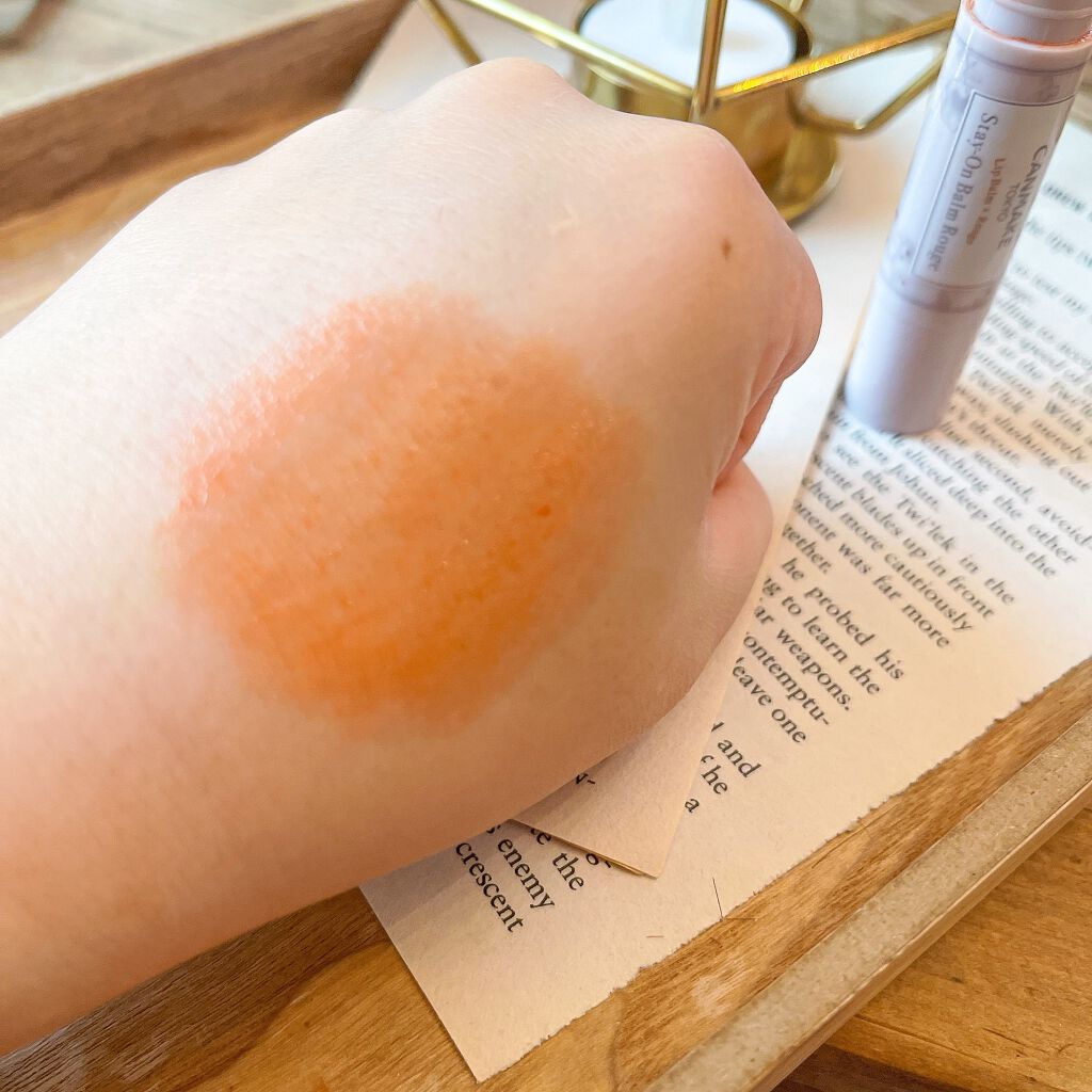 ステイオンバームルージュ/キャンメイク/口紅を使ったクチコミ（2枚目）