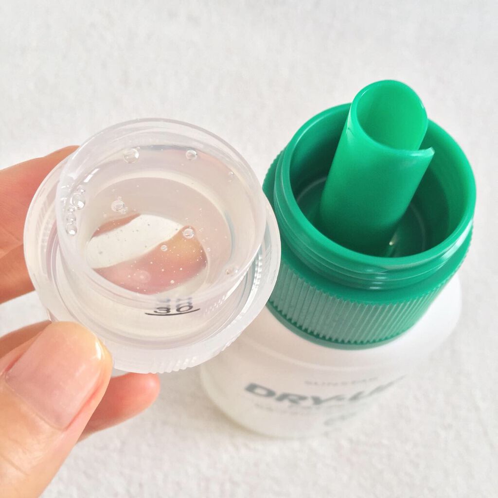 ドライアップ/サンスター/その他を使ったクチコミ(2枚目)