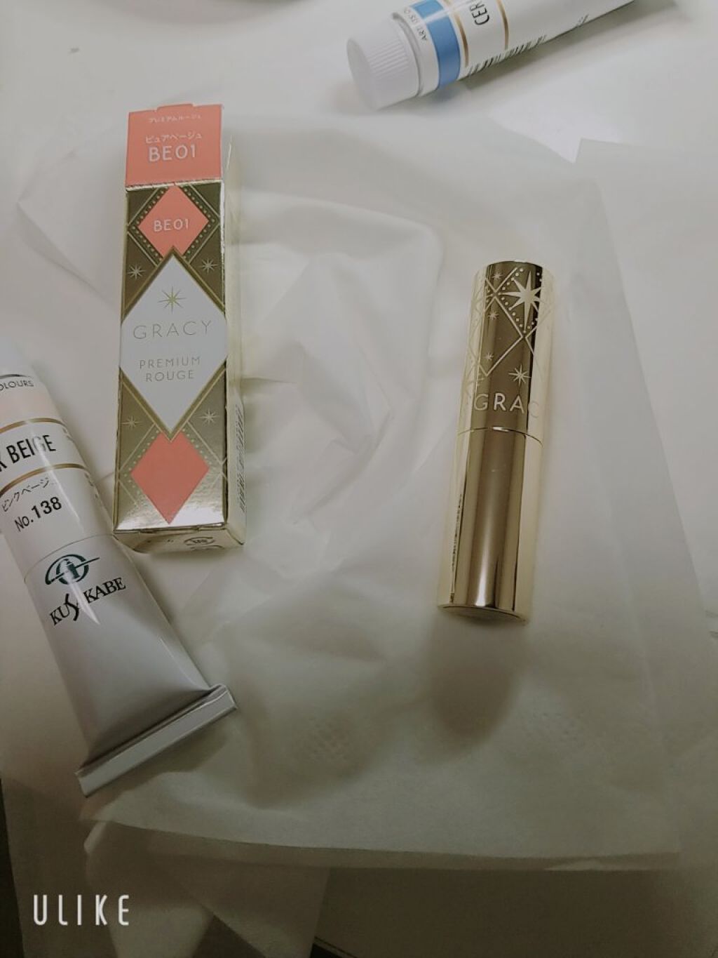 プレミアムルージュ/グレイシィ/口紅を使ったクチコミ(2枚目)