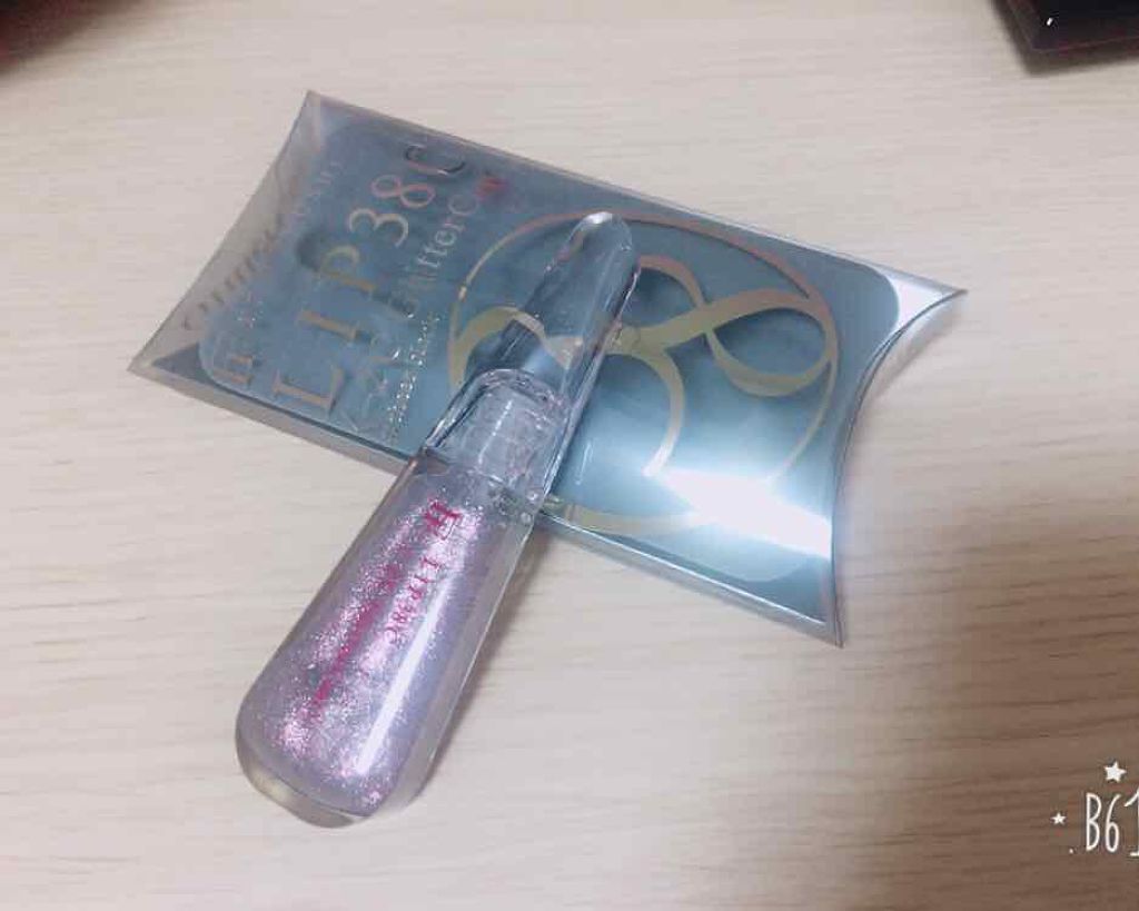 38°C / 99°F リップトリートメント (リップ美容液)/UZU BY FLOWFUSHI/リップケアを使ったクチコミ（2枚目）