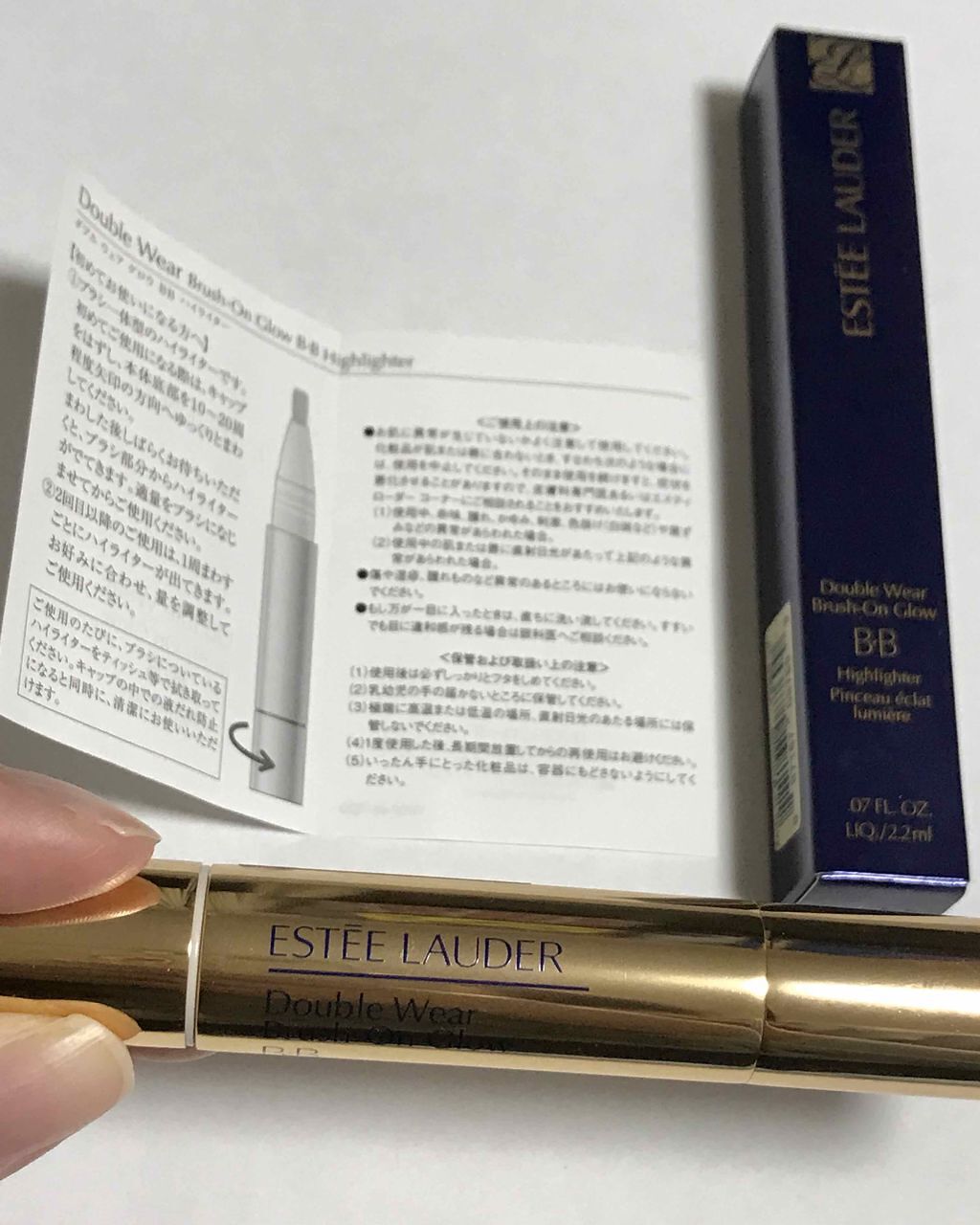 ダブル ウェア グロウ BB ハイライター/ESTEE LAUDER/リキッドハイライトを使ったクチコミ(1枚目)