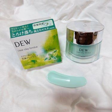 DEW クリアクレイフォンデュのクチコミ「

＼ しっとり泥パック ／



DEW クリアクレイフォンデュ
泥とろマスク　♡

¥30.....」（2枚目）