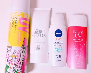 ニベアサン プロテクトウォータージェル SPF35/ニベア/化粧下地を使ったクチコミ（1枚目）