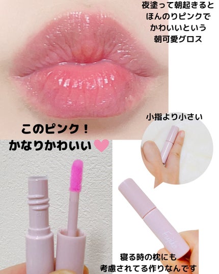 眉ティントSVR/Fujiko/眉ティントを使ったクチコミ(7枚目)