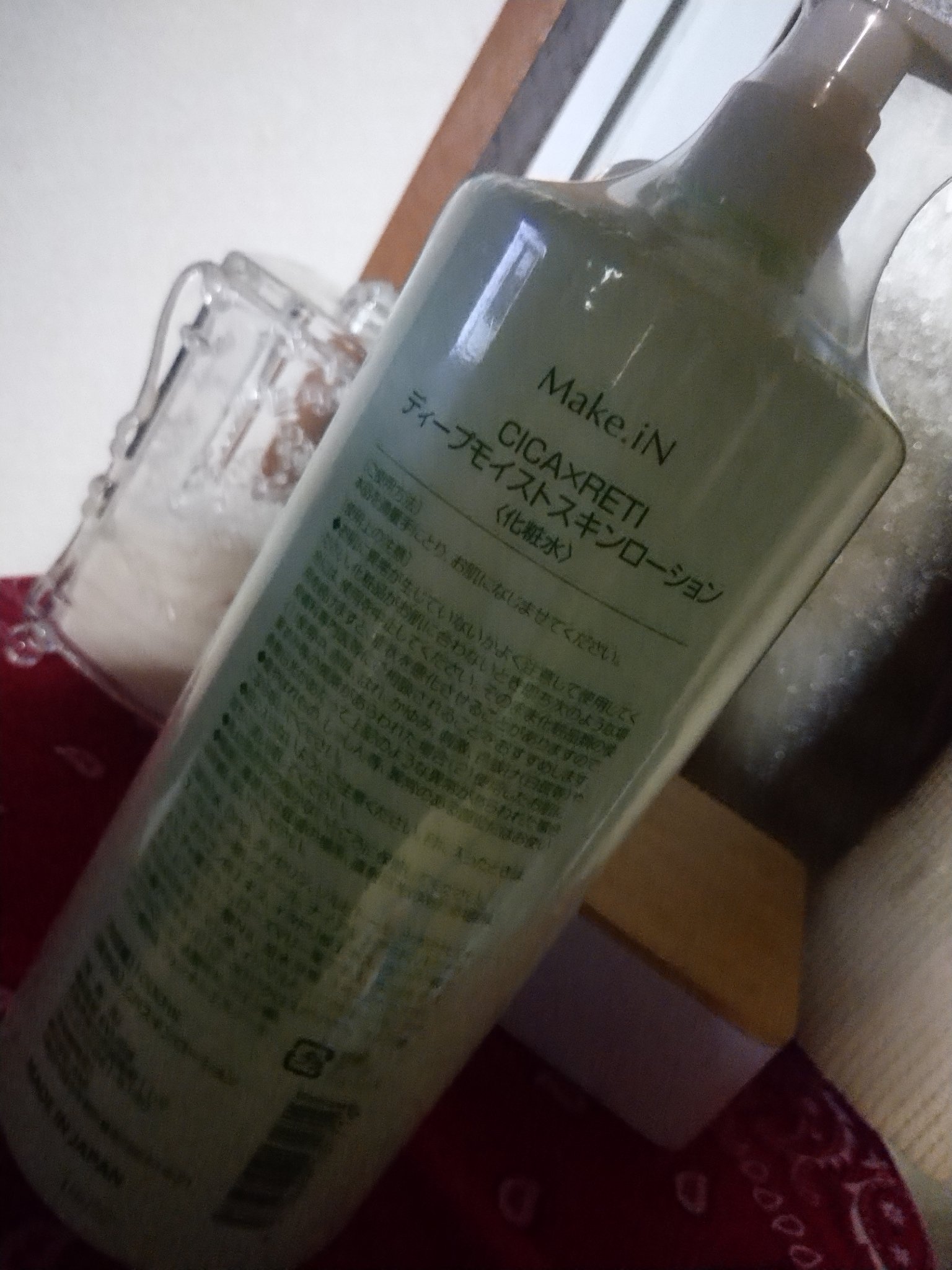 CICA×RETI ディープモイストスキンローション/Make.iN/化粧水を使ったクチコミ（2枚目）