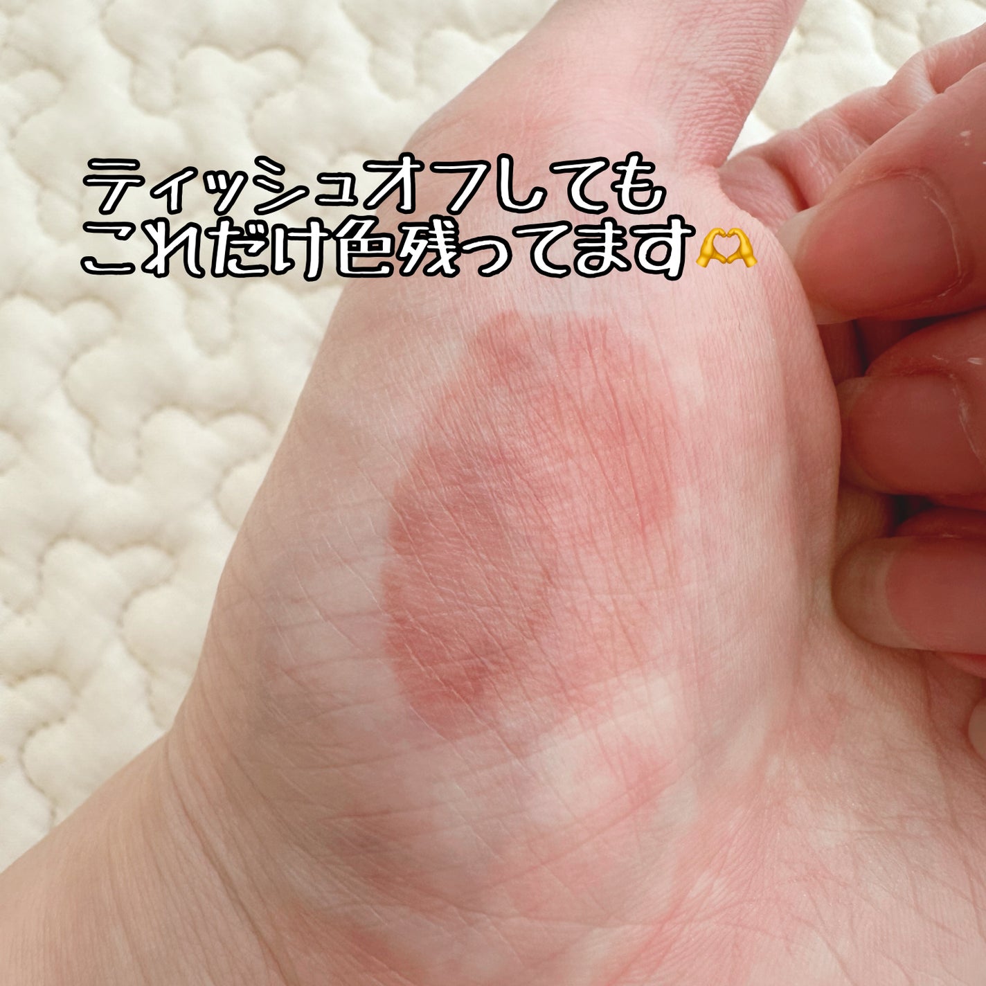 ローティント/BBIA/リップティントを使ったクチコミ(4枚目)