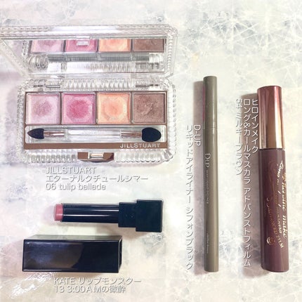 ケイト リップモンスター/KATE/口紅を使ったクチコミ(2枚目)